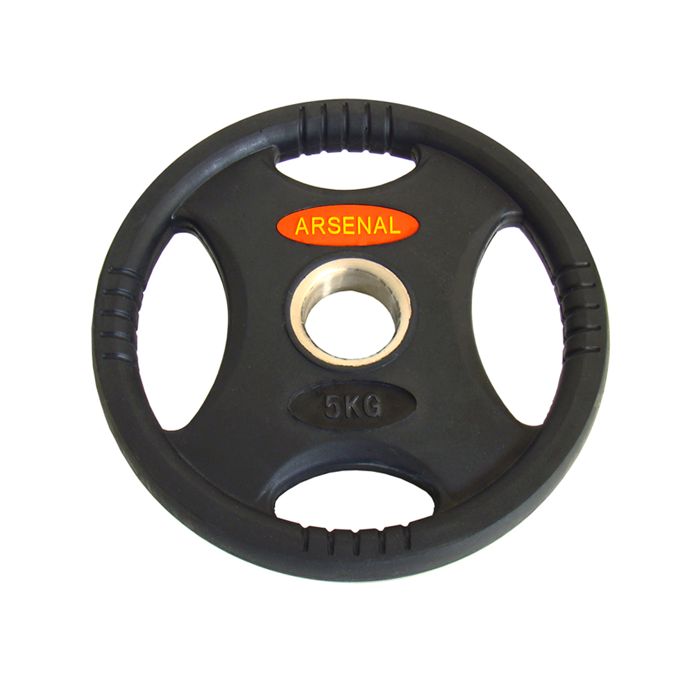 Charge d'arsenal Urat de 50 mm 5 kg