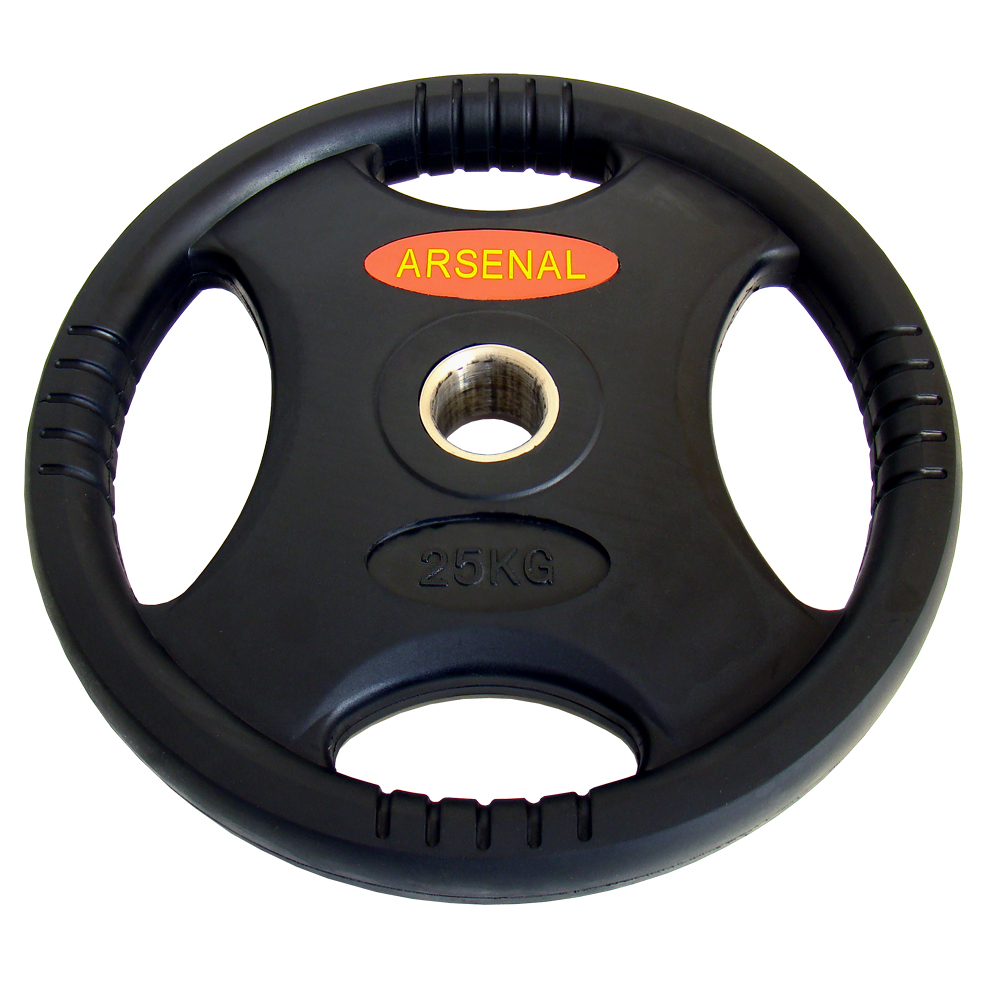 Charge d'arsenal Urat 50mm 25kg